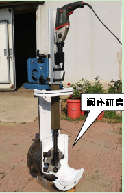 Z系列-M200、300型便攜式閥門研磨機(jī)，閥座研磨機(jī)